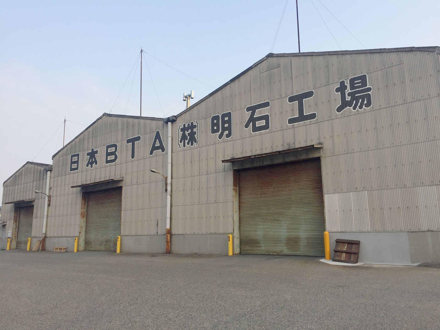 日本BTA 明石工場